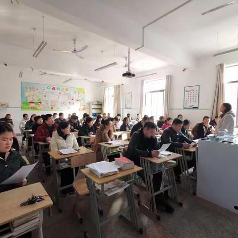 家校合力谱新篇，齐心共育创未来——合肥市长淮新村小学召开全校家长会