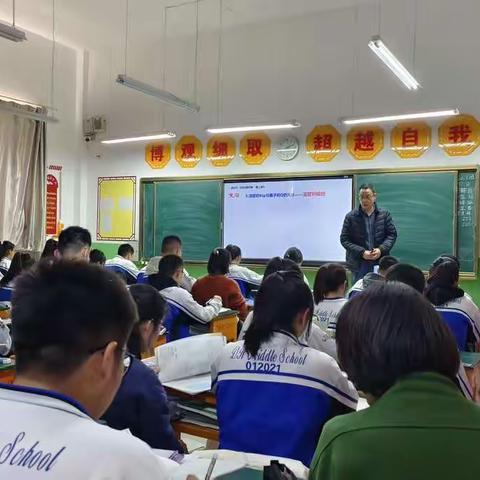 示范引领，互助成长—记教学一部化学教研组活动周（一）    骨干教师示范课活动