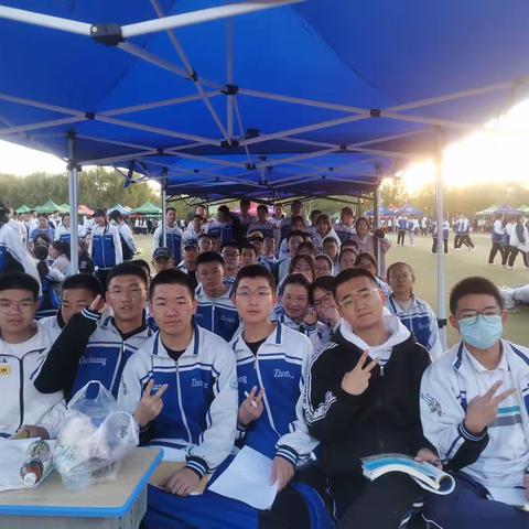 真彩青春，活力焕发，七班学子，为梦奋发