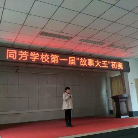 我们的美好时光