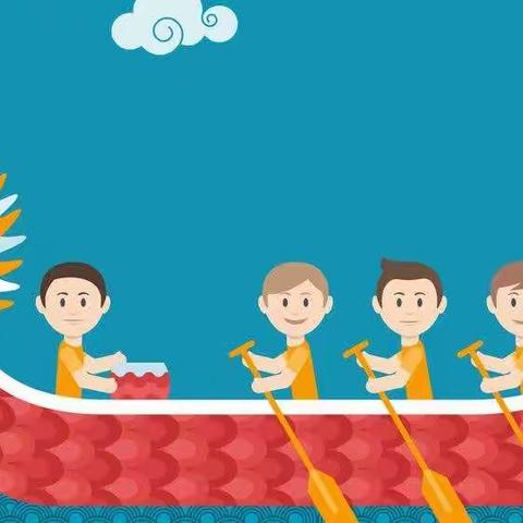 浓浓粽香 情系端午——宝山中心幼儿园小小班端午节活动