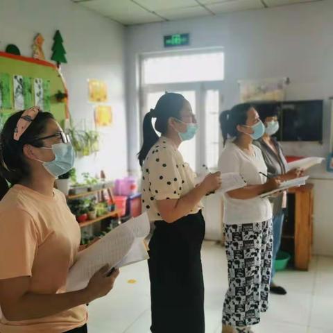 考核促提升，稳步谋发展——宝山中心幼儿园期末考核活动