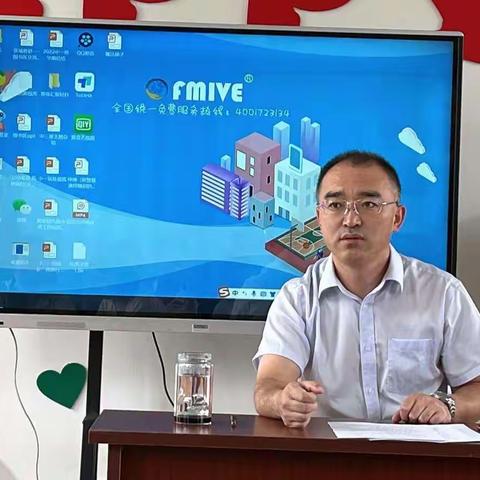 守初心，正师风，铸师魂——2022年宝山中心幼儿园师德培训