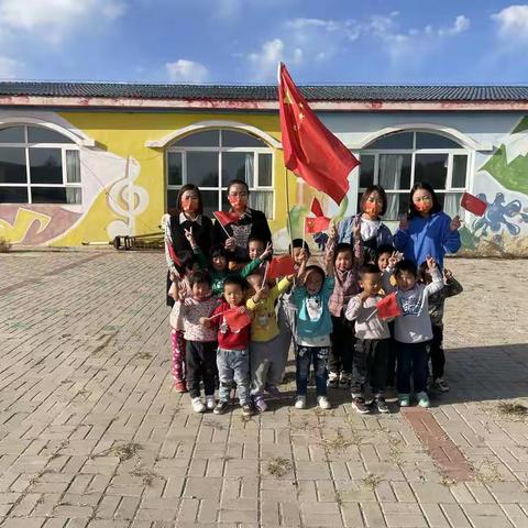 【幼儿园招生】红旗镇中心幼儿园招生啦!