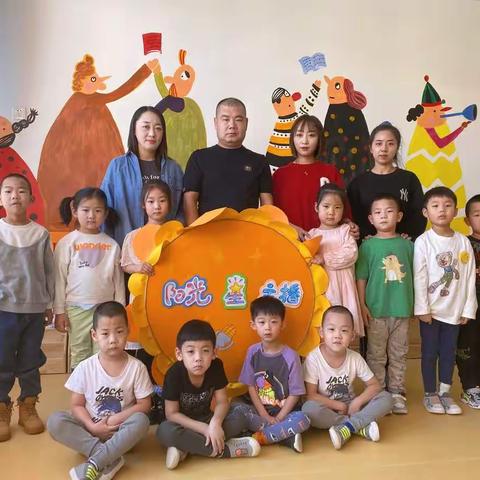 【特色活动】“阳光星主播，展示真自我”——太仆寺旗阳光幼儿园开展广播栏目启动仪式