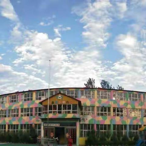 大孟实验幼儿园～让每个孩子拥有健康人生