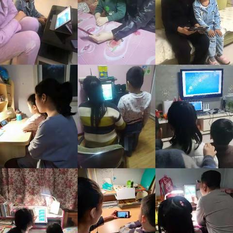【端信缘·家】相约“云”端，家校共育——实验小学教育集团五里庄校区召开线上家长会