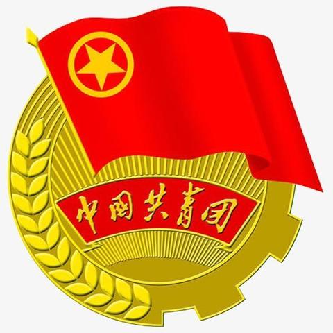 咸阳分行团委及团员代表学习《共产党人的看家本领》