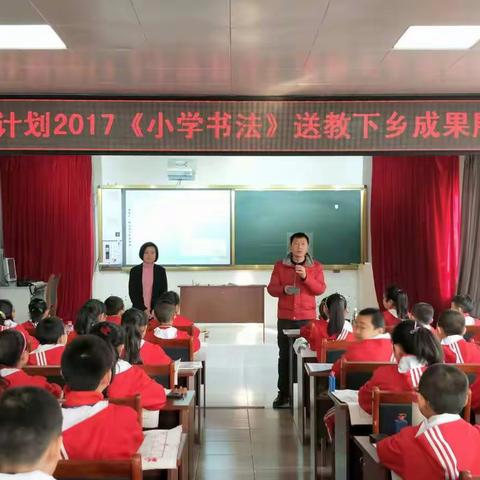 寒风萧瑟 成果暖心