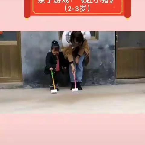 战“疫”萌娃巧手乐——亲子手工制作游戏