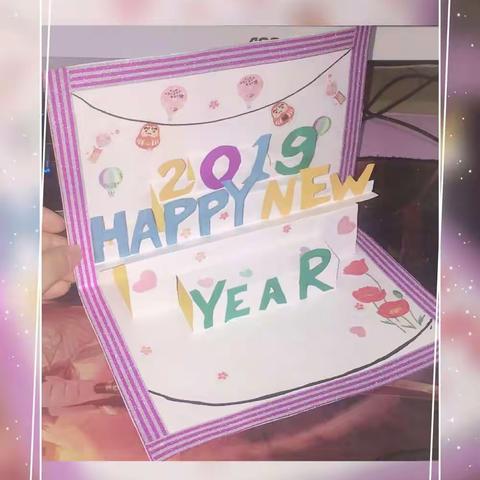 小小少年成长史3～荷小171班寒假生活总结