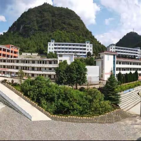天桥中学2023年秋季开学通知