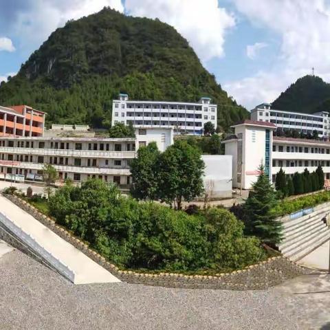 开学啦！思南县天桥中学开学了！