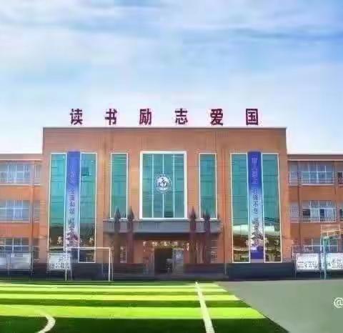 科普进校园 点燃科学梦 ——北关民族小学活动纪实