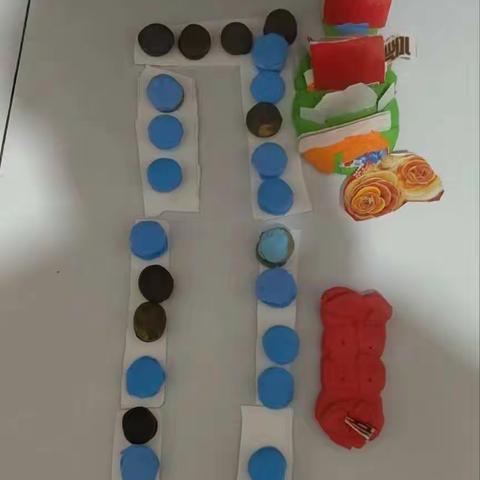 实践活动   提高技能