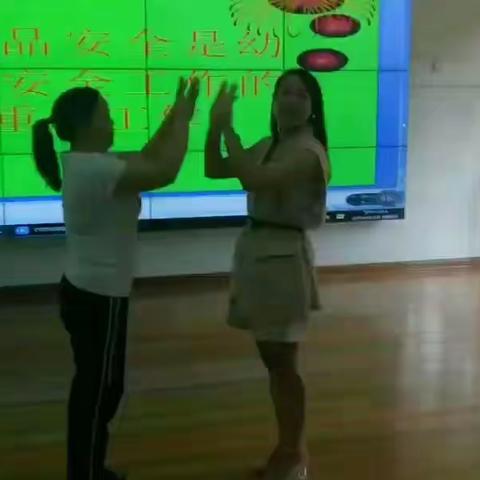 2019年秋食堂从业人员培训