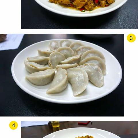 苏仙区机关幼儿园伙食委员会食谱制定会议