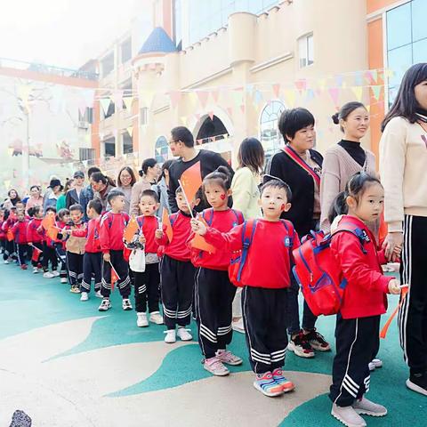 2019年苏仙区机关幼儿园南园“足尖上的快乐”——亲子徒步活动