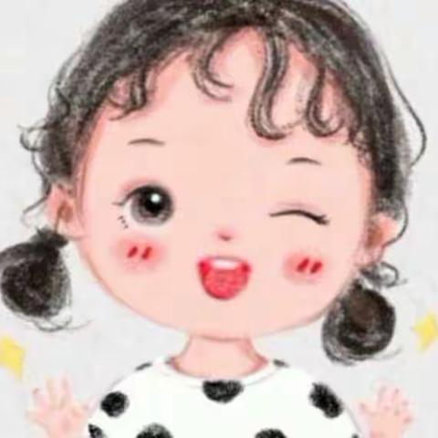 砀山县经济开发区中心幼儿园中一班“开学延期，成长不延期”活动第六周