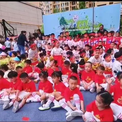 童乐汇幼儿园｜2023年新生征集令