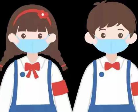 【疫情反复 切莫放松】——三坊学校疫情防控告家长书！