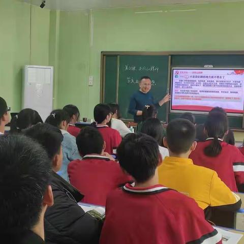 传承红色精神，书写红色诗篇﻿﻿ ——记永丰县第二责任片区初中红色文化优质课比赛