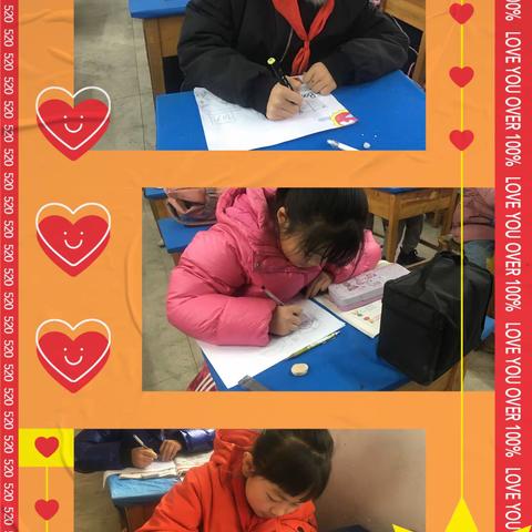 常庄镇崔马庄小学贯彻“落实双减，增效减负”英语分层作业设计