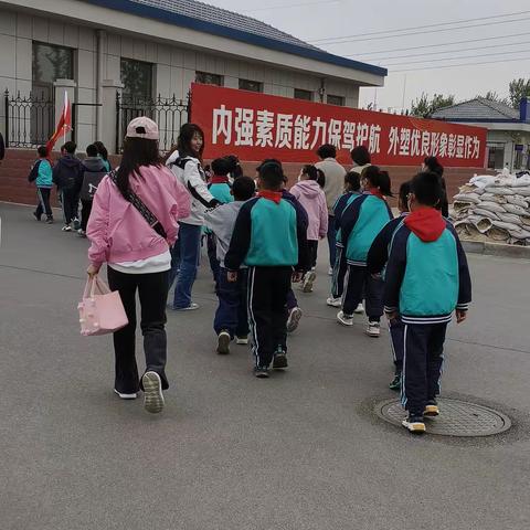 走进特警，别样“警”彩—龙口市实验小学2021级3班圆梦警营主题实践活动