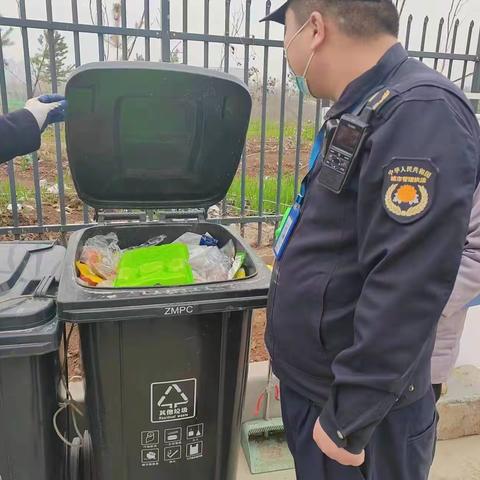 航天基地城管局生活垃圾分类管理中心 获赠锦旗
