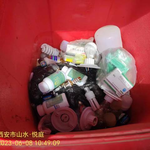 有害垃圾分类投放，多举措防止混入其他类别垃圾