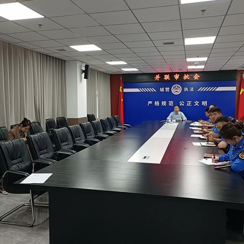 生活垃圾分类工作周例会