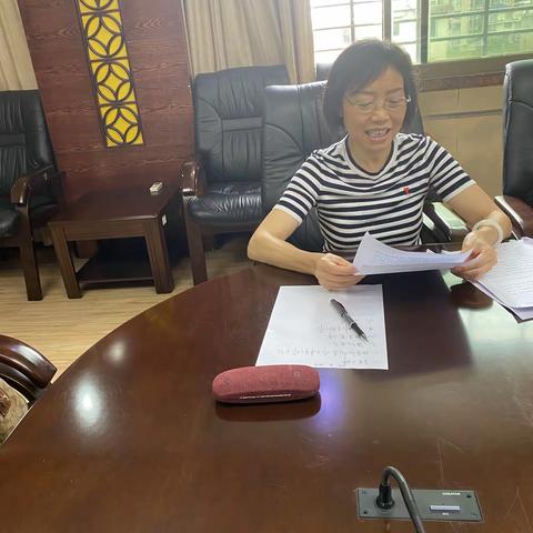 县财政局老干二支部学党史悟思想办实事开新局 专题组织生活会