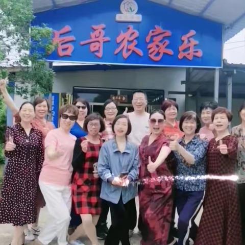 太极兄弟姐妹们的乐趣