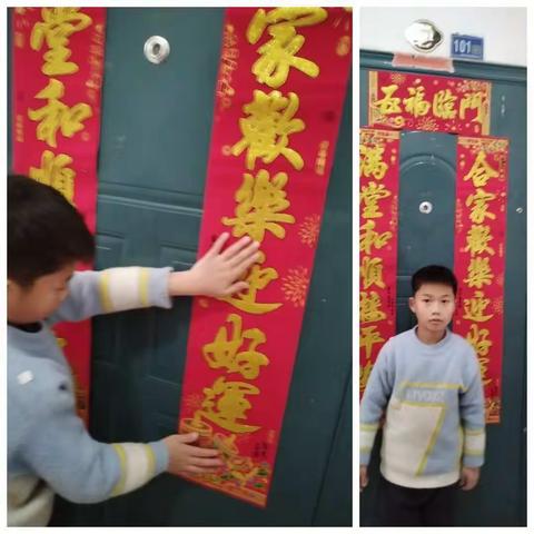 潘思陈2022寒假社会实践作业