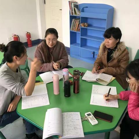 记小学部外语组一次发展日课