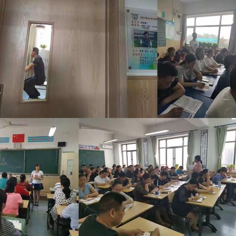 八年级召开期中考试家长会