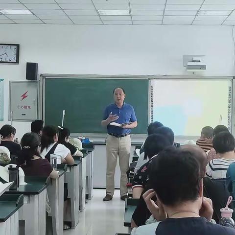 不忘初心，拼搏奋进