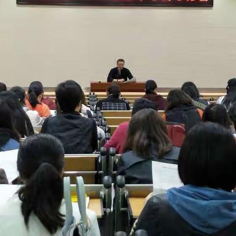七、八年级召开期中考试考务会