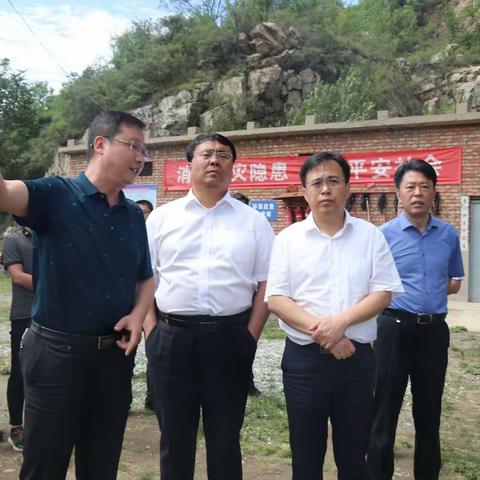 县委领导到符山铁矿调研指导安全生产工作