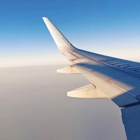 高空鸟瞰太原境内山脉。