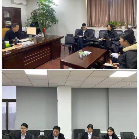 许昌南关支行全面启动“治屡犯，强履职”专项行动