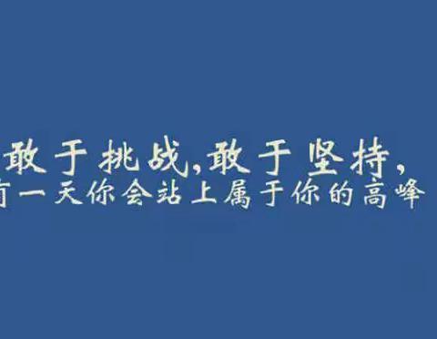 京宇·包头第二届健康产业创业论坛