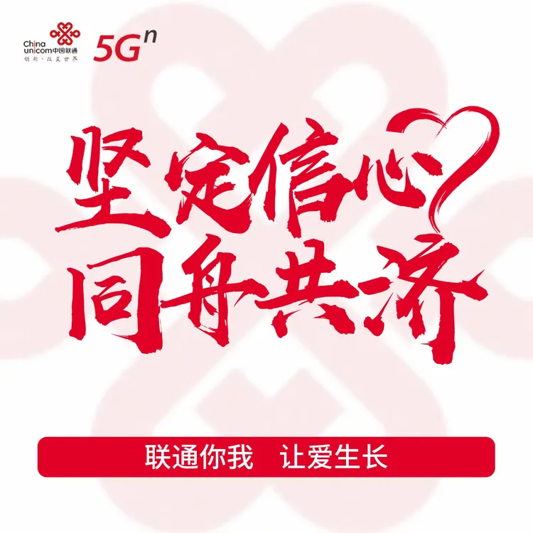 履行使命的例子素材简短(履行使命干什么)