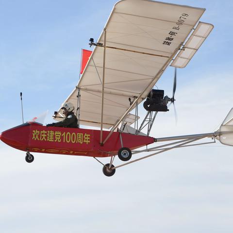 好天气不放过，今早飞训