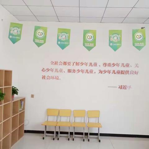 关爱未成年人，保护他们健康成长！