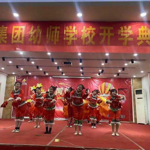 菏泽早教中心幼师学校招生啦