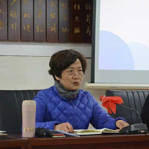 西安行知中学2019-2020学年度第一学期期中工作总结大会