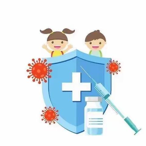 【疫情防控】王家河小学致全体教职员工、家长、学生的一封信