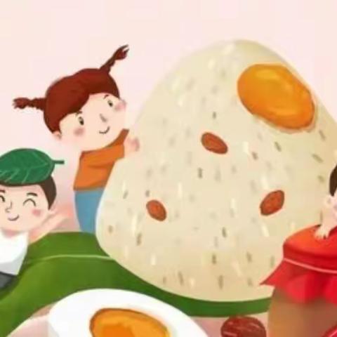 放假通知｜王家河小学2022年端午节放假安排