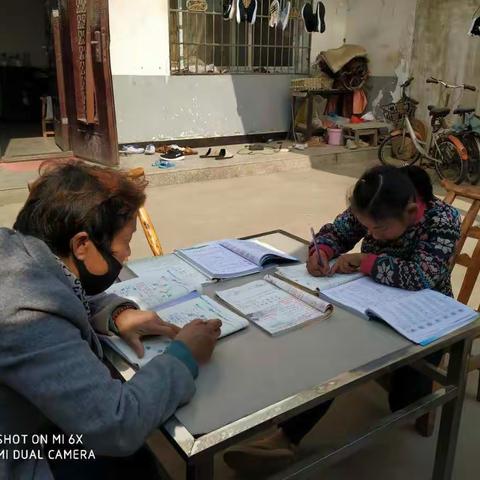 金河镇下吴小学网课与家访同步助力学生学习进步